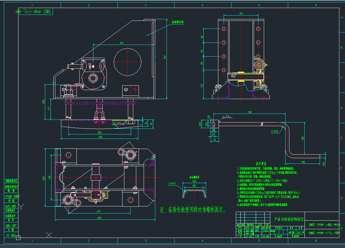 ̥(335а)CADD
