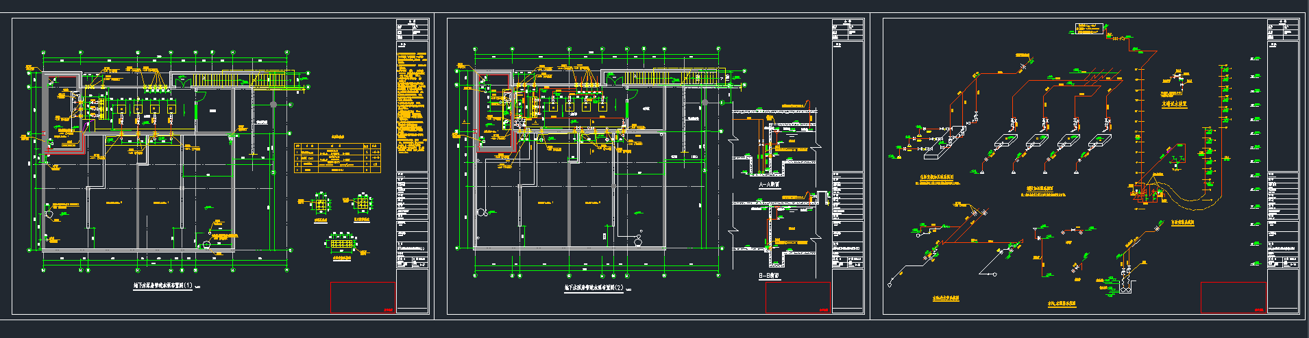 ª÷CADD
