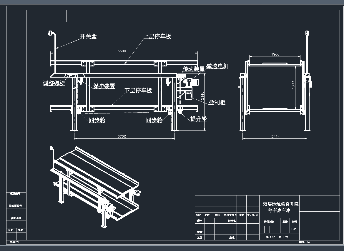 ؿӴֱpw܇CADD.DWG
