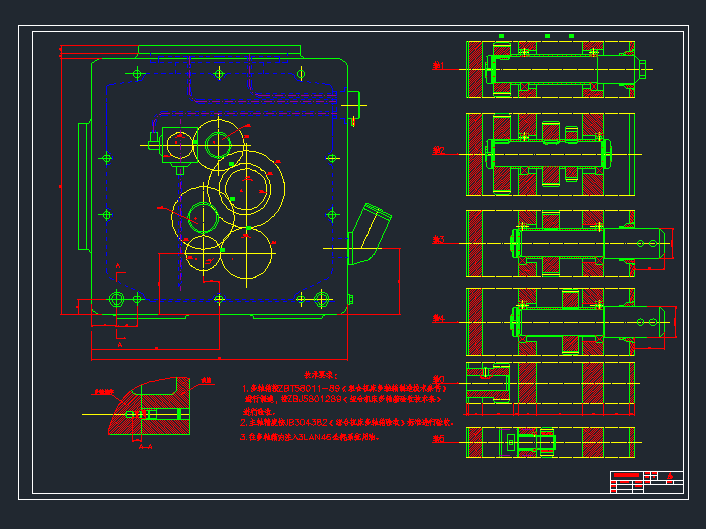 SbDCADD