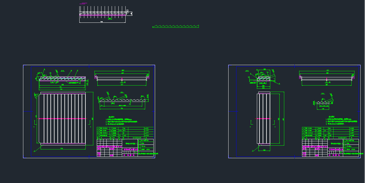 C_܇12CADD