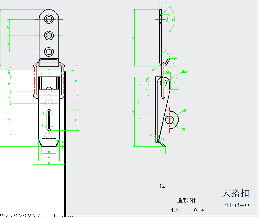 CADD