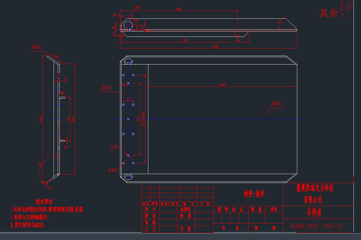 (do)ϰCADD