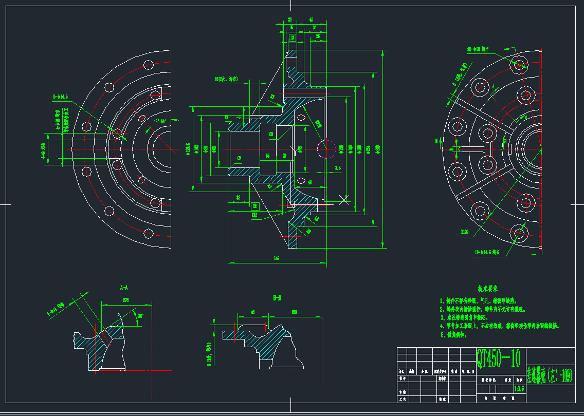 -1090CADD