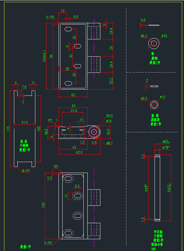 ͺ(y)CADD