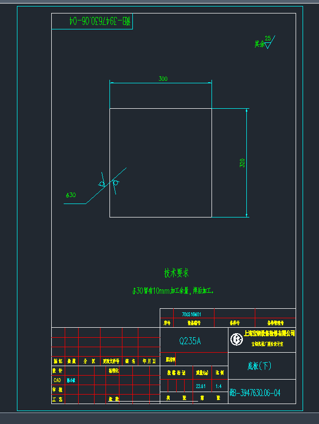װ()CADD