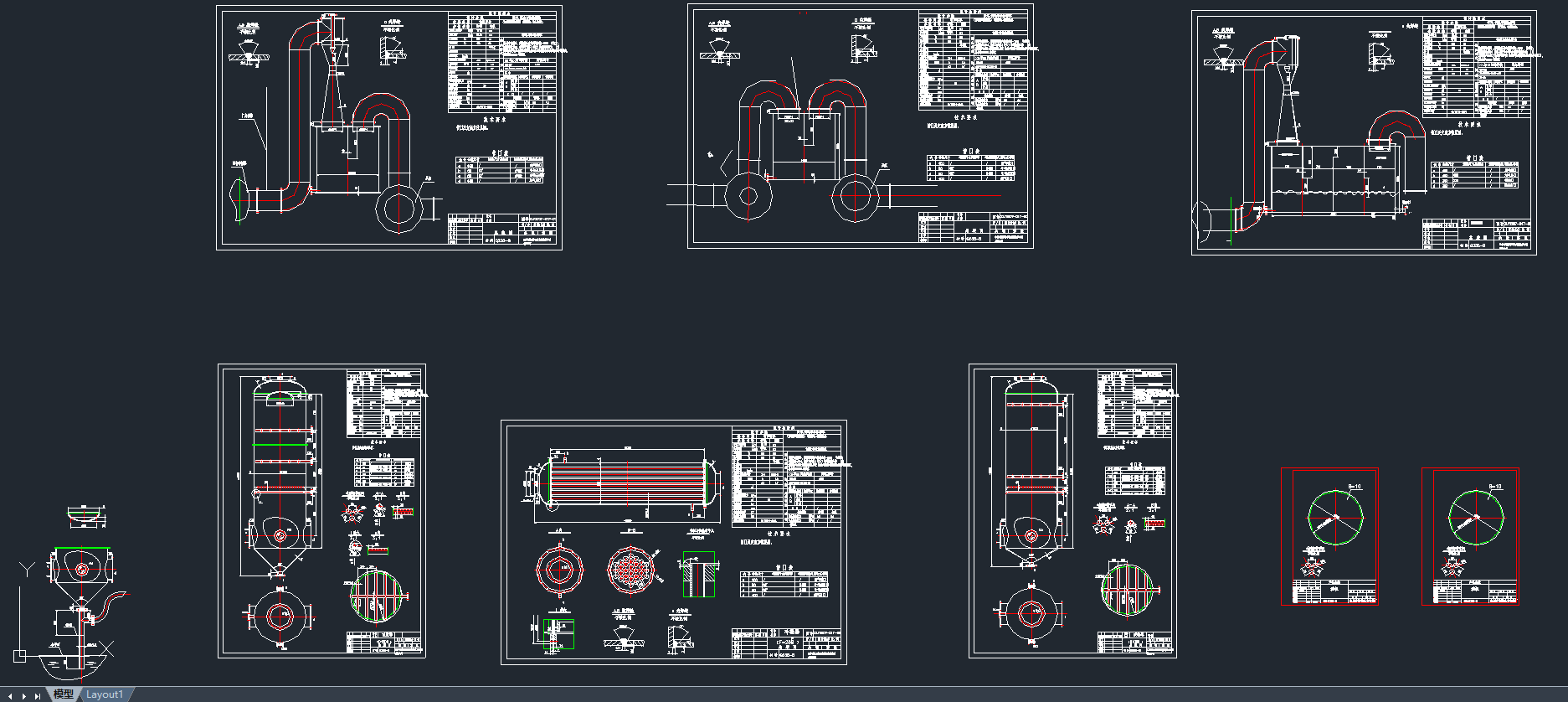 U̎500123CADD