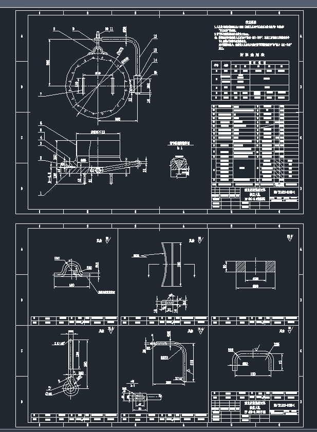 im˿RFA450-2.5CADD