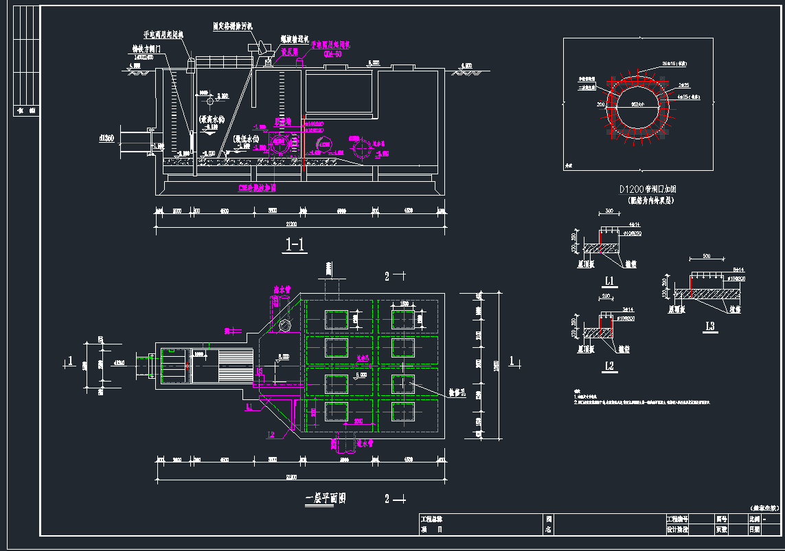 ÷Y(ji)(gu)932CADD