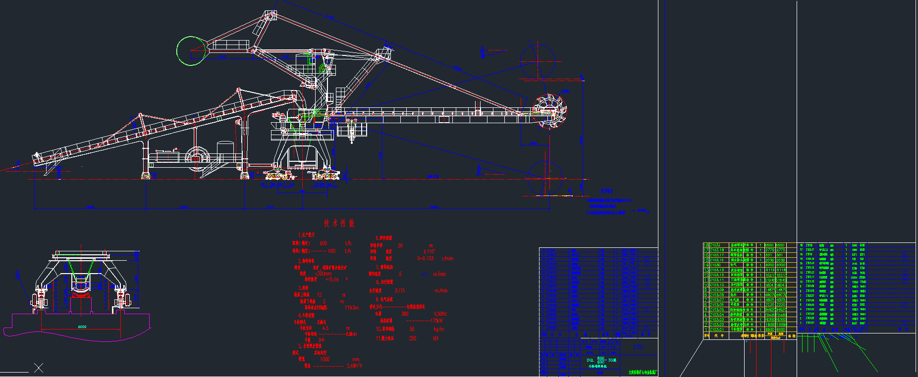 ݆ȡϙC2CADD