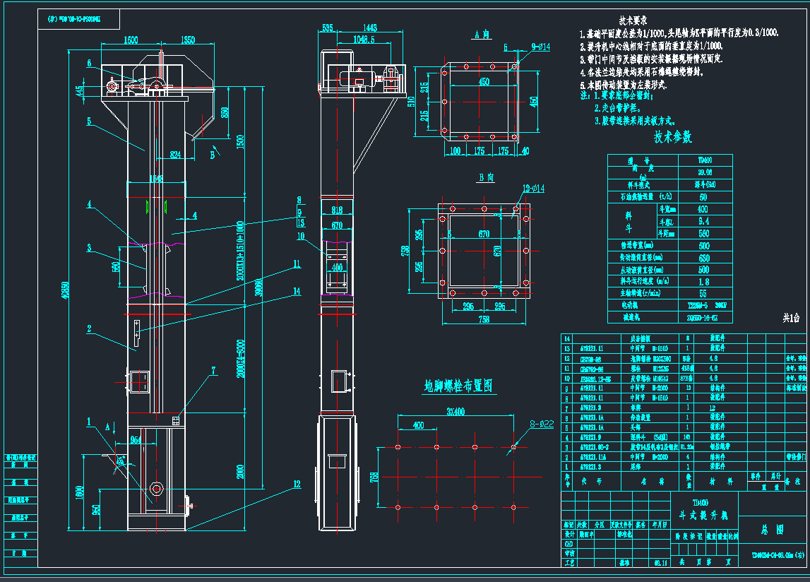 ʽC(j)TD400Sd-C4-39mңCADD