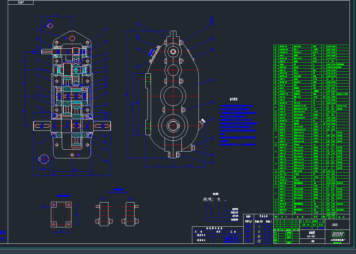 ˜ʜpٙCDCADD.DWG