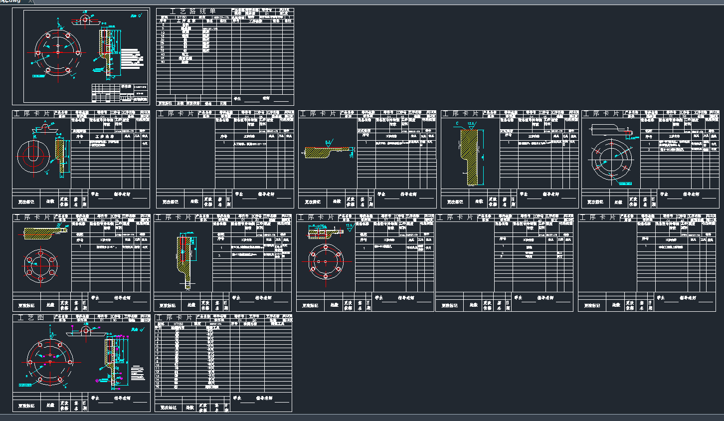 wwӹAO(sh)Ӌ(j)CADD