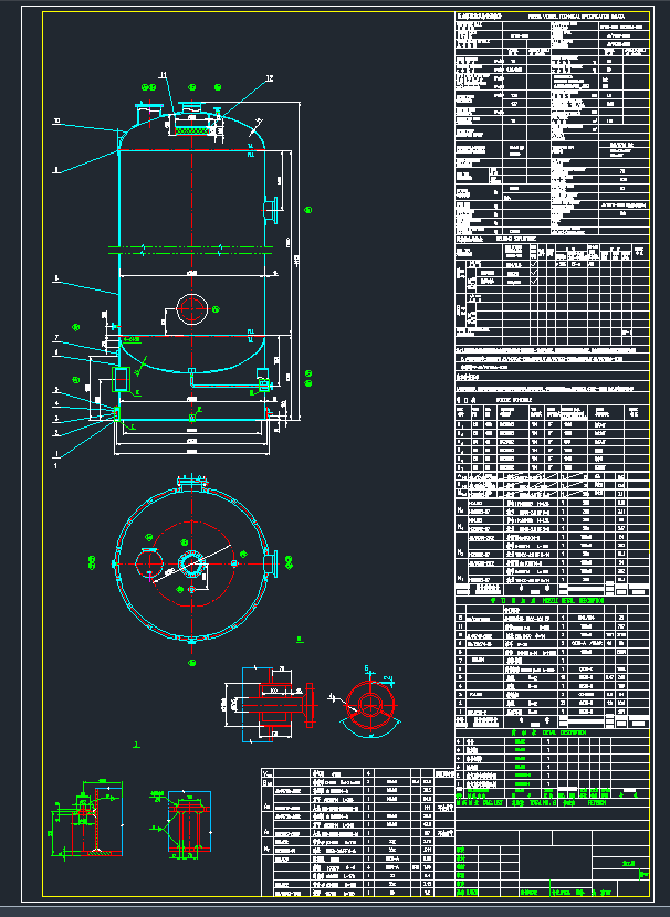 ?d)⾏_CADD