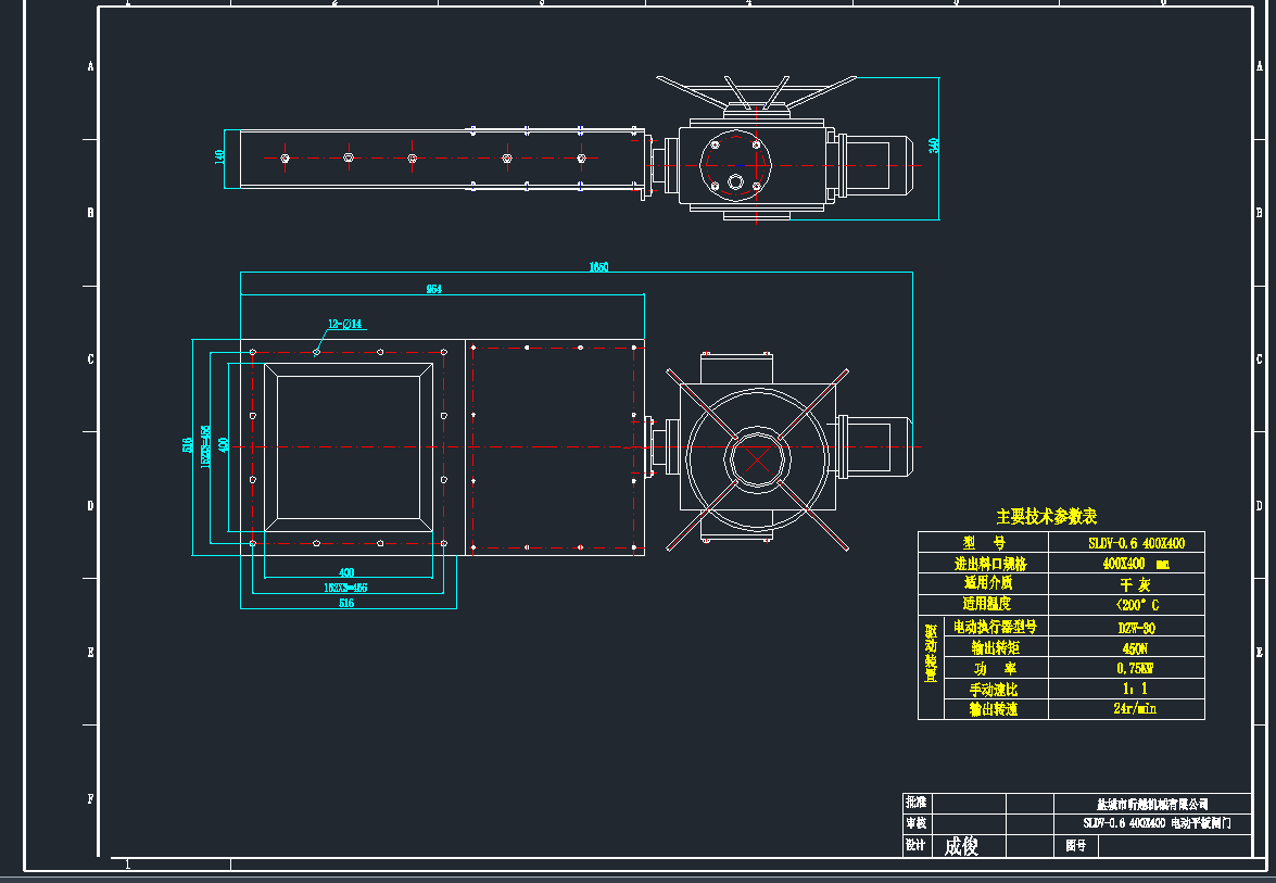 늄(dng)^400ƽUT1CADD