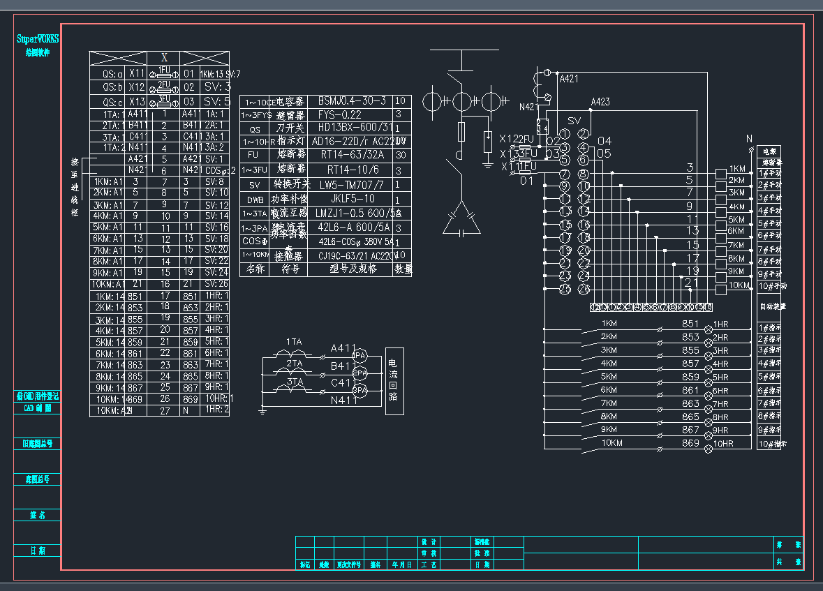 a(b)νӾD(_)CADD