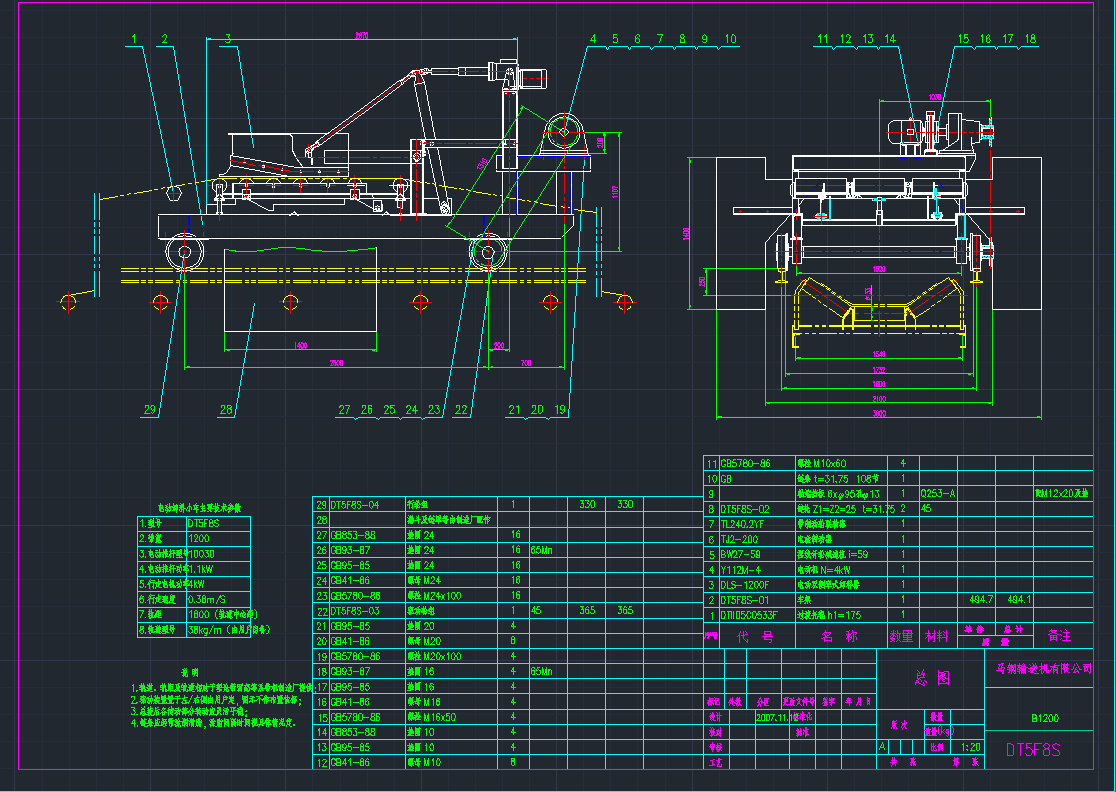 늄жС܇CADD