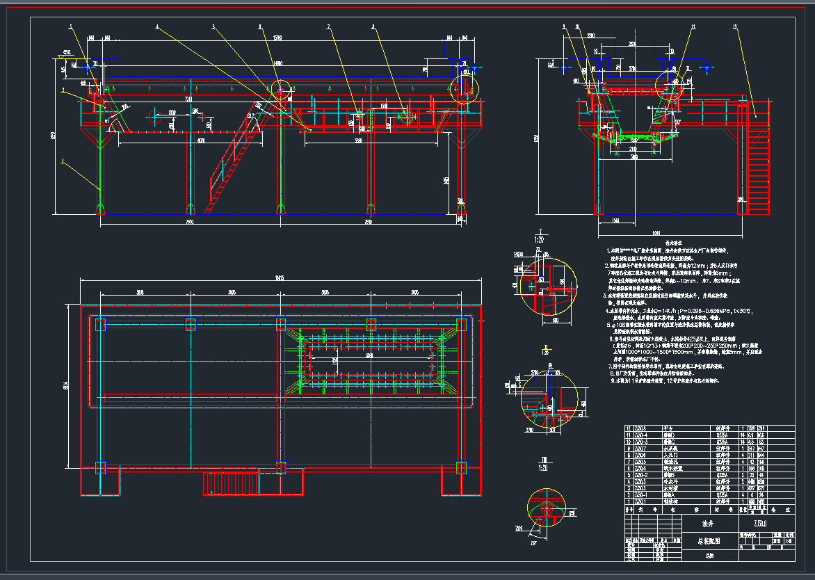 늏StDZJ300CADD