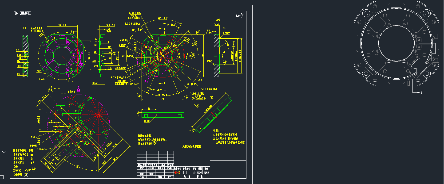 늙Cw001CADD
