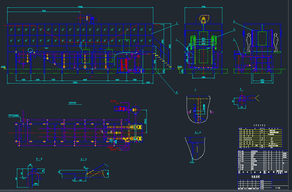 ӾۿDY-00CADD