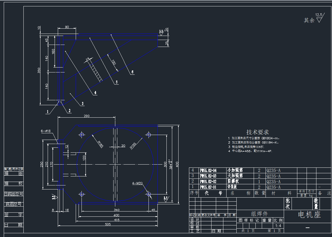 늙C11KW-4PCADD
