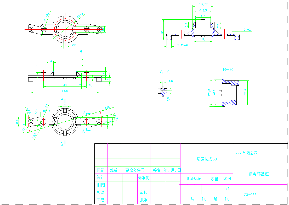 늙C(j)늭h(hun)CADD.DWG