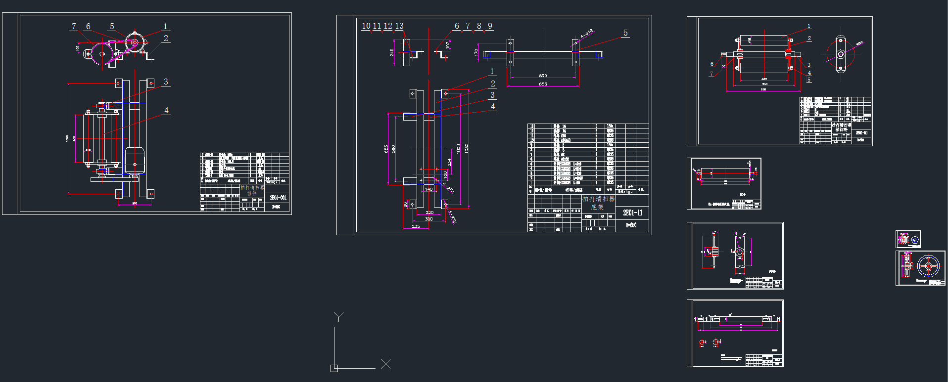 늄Ĵ׈DCADD