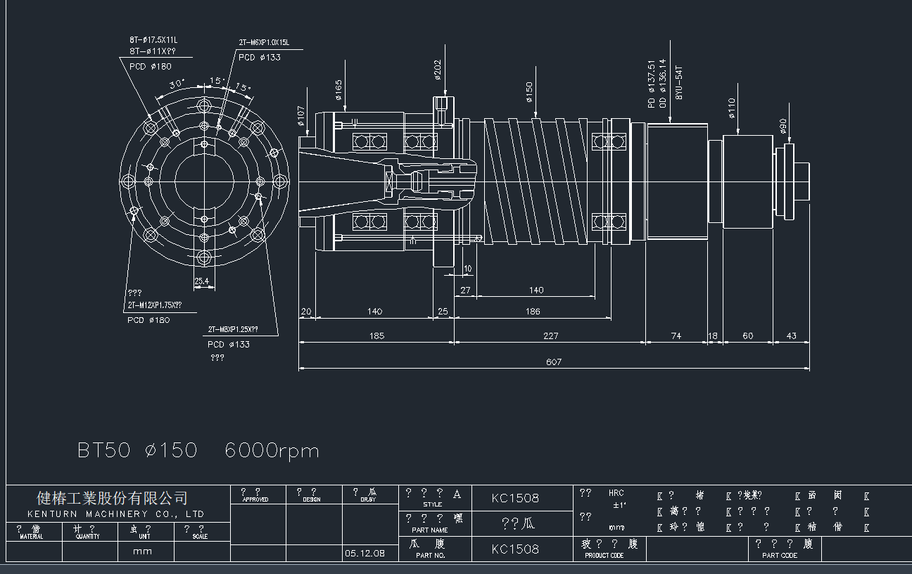 S2ƤʽBT501506000rpm(KC1508)CADD
