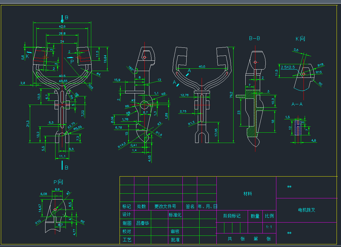 늙C(j)ܲCADD.DWG