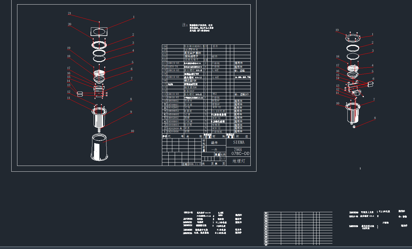 D7901CADD