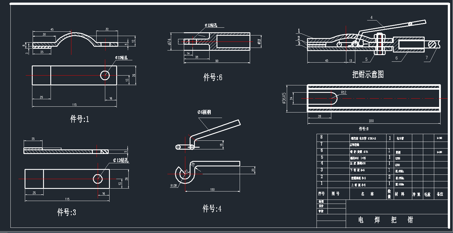 늺QCADD