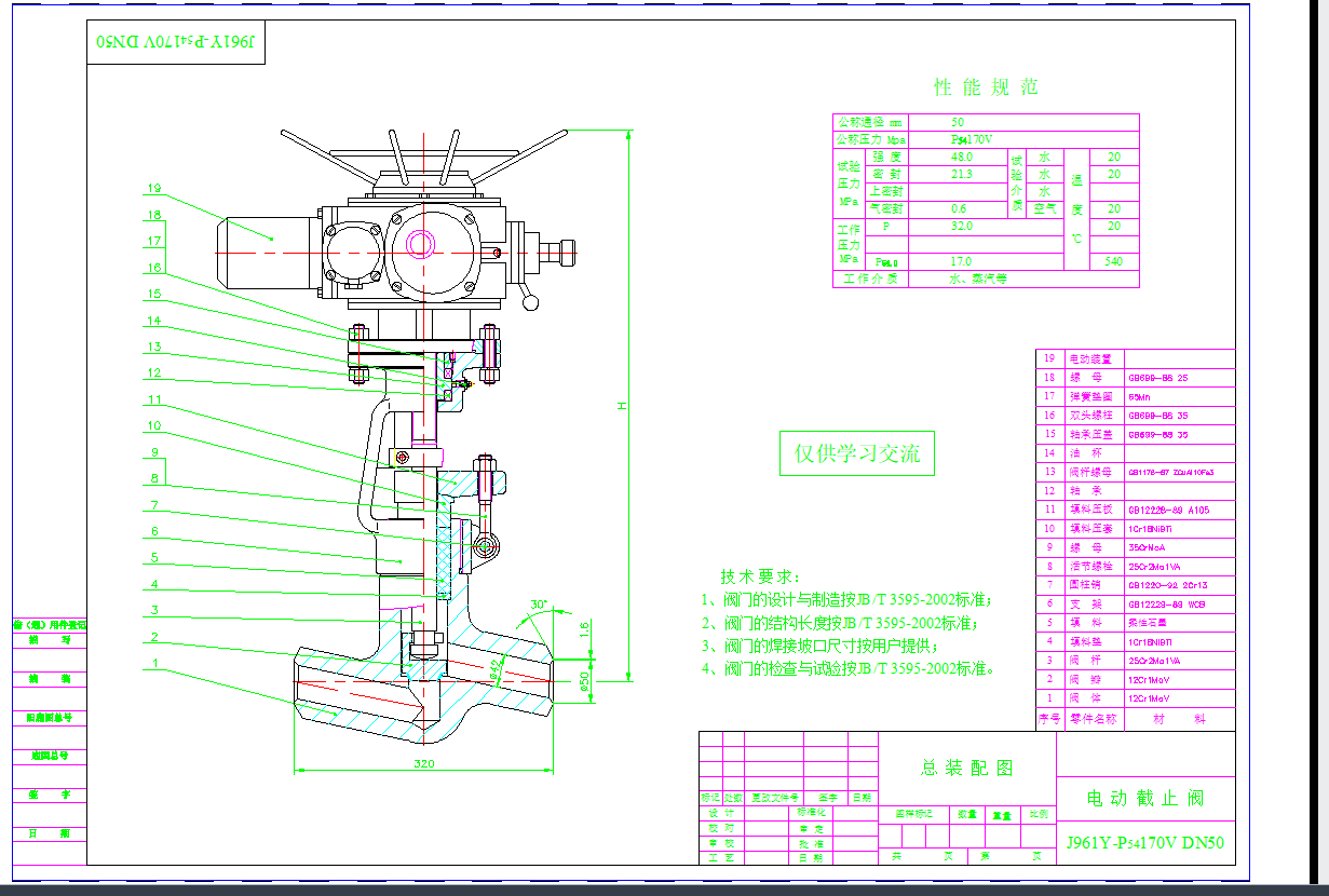 վ䓽ֹybD50J961Y-P54170VCADD