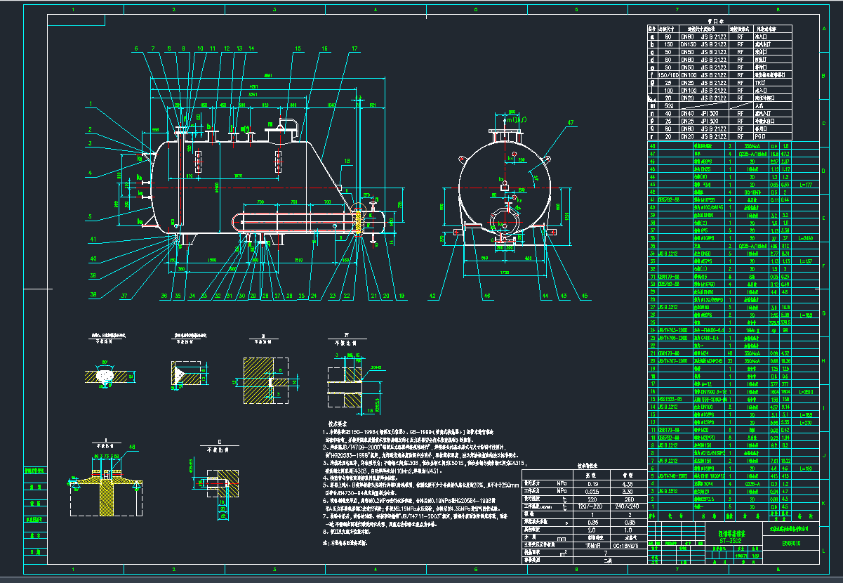 ssST-3502CADD