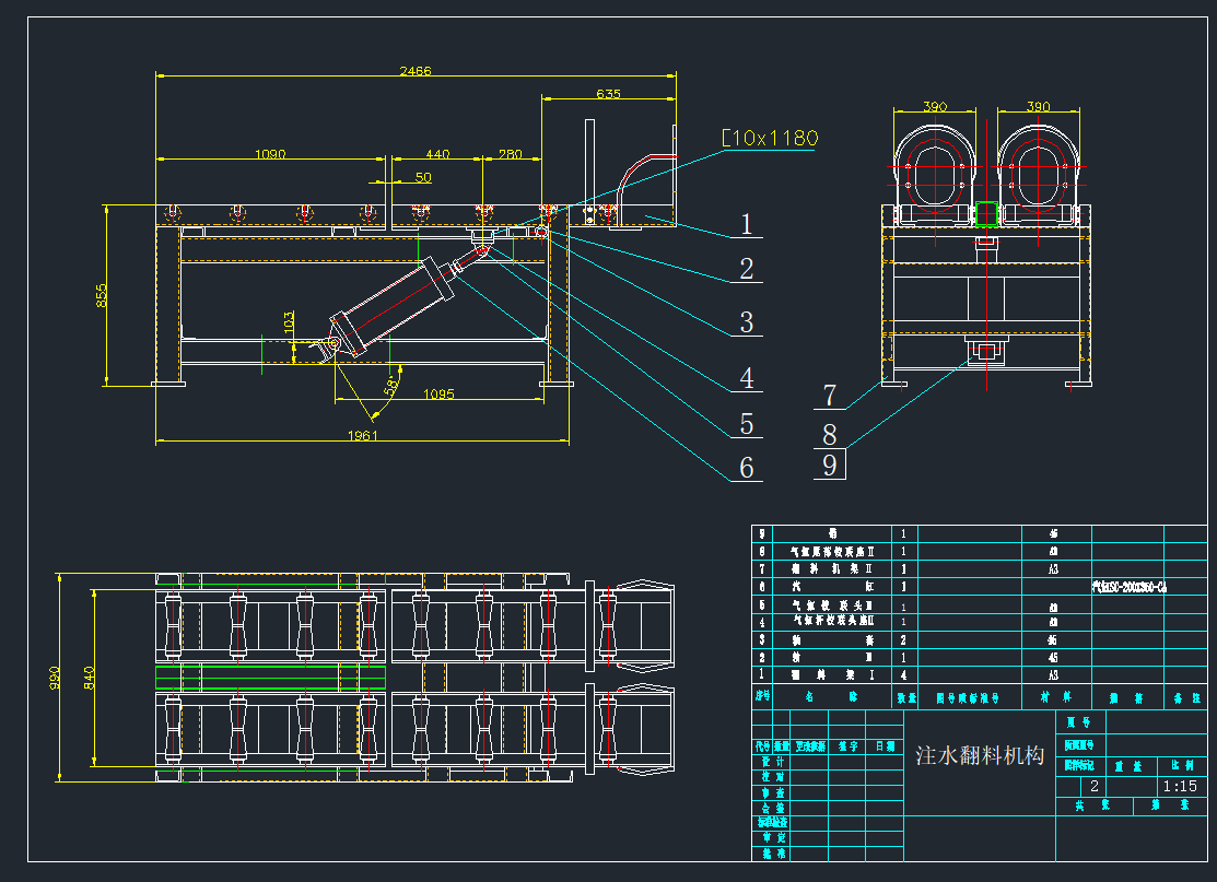 ϵˮYCADD