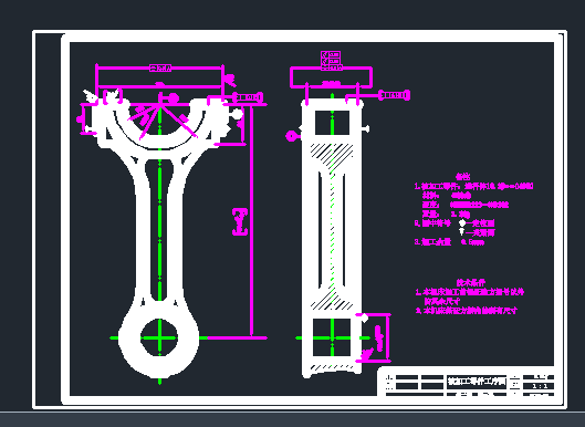 ӹD2-02a3CADD