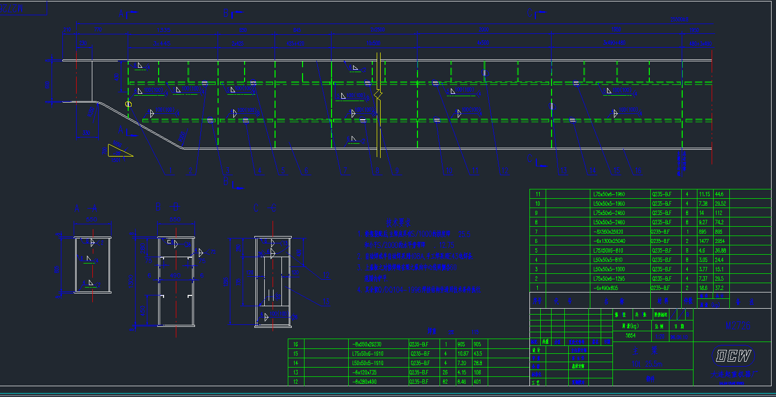 _ӵģMCADD.DWG