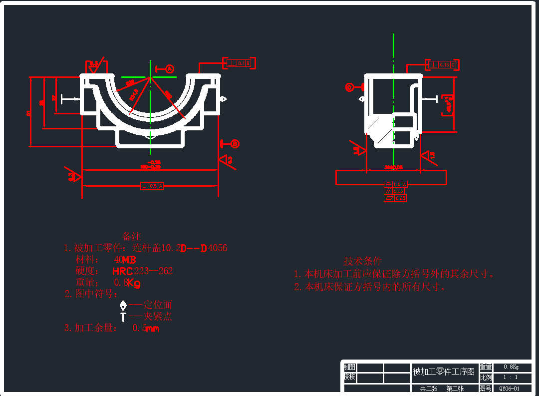 ӹD1-01a3CADD