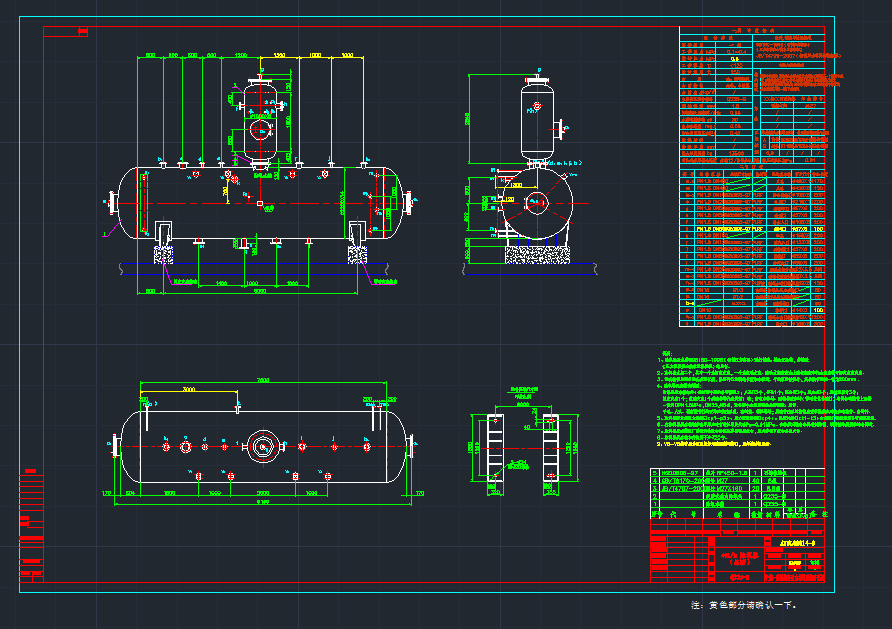 CADD