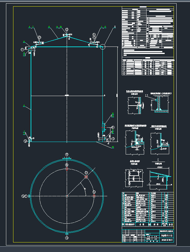 ˮCADD