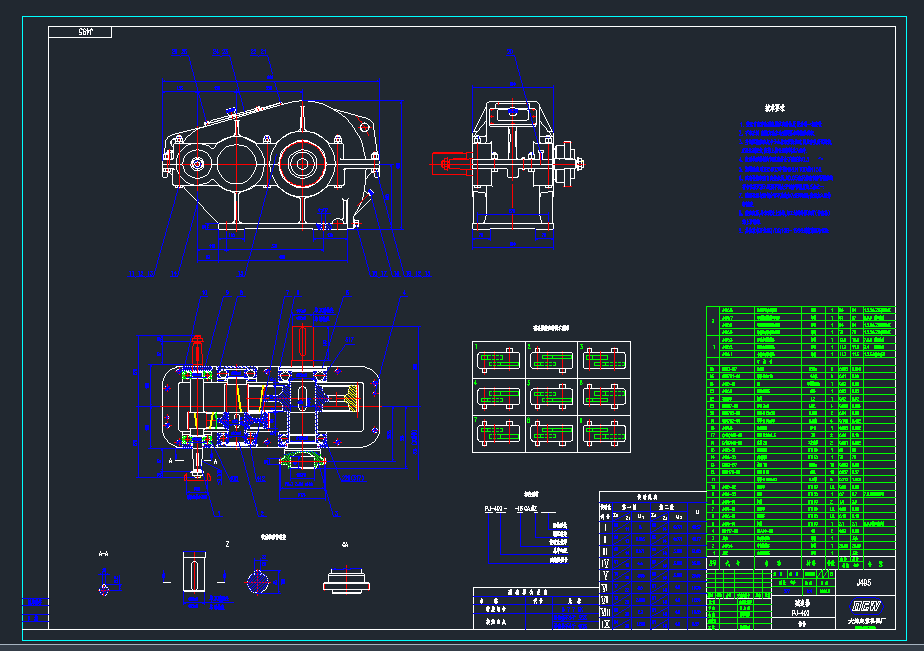 pJ495CADD.DWG