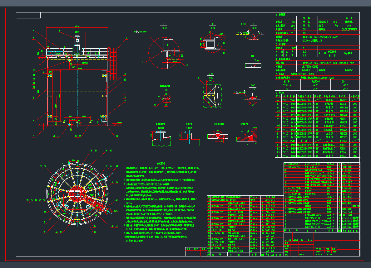 䴲bD01CADD