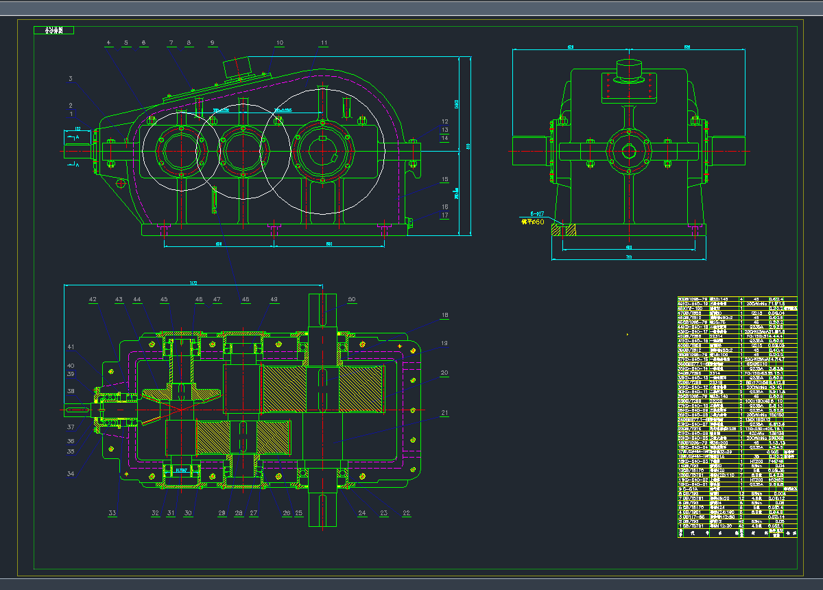 pDCADD