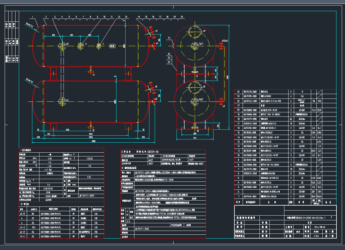 ����ˮ����CAD�D��