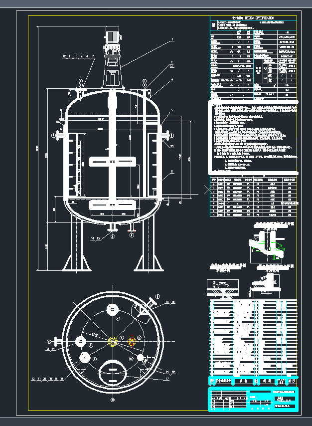 ӟḪCADD