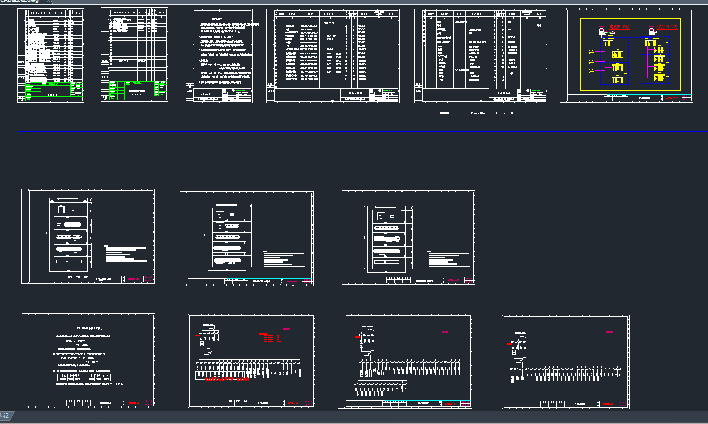 ӟtxPLC4DCADD