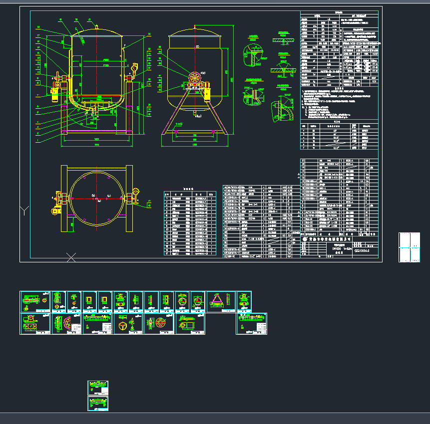 ɃAʽCADD