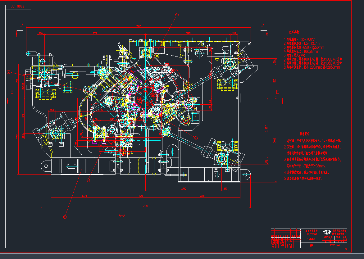 CZ2601.00D1CADD