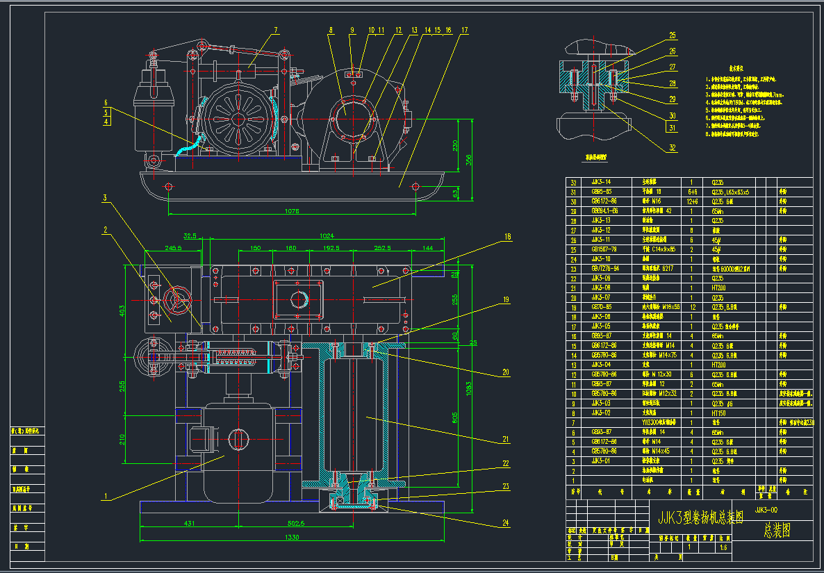 PCbDCADD