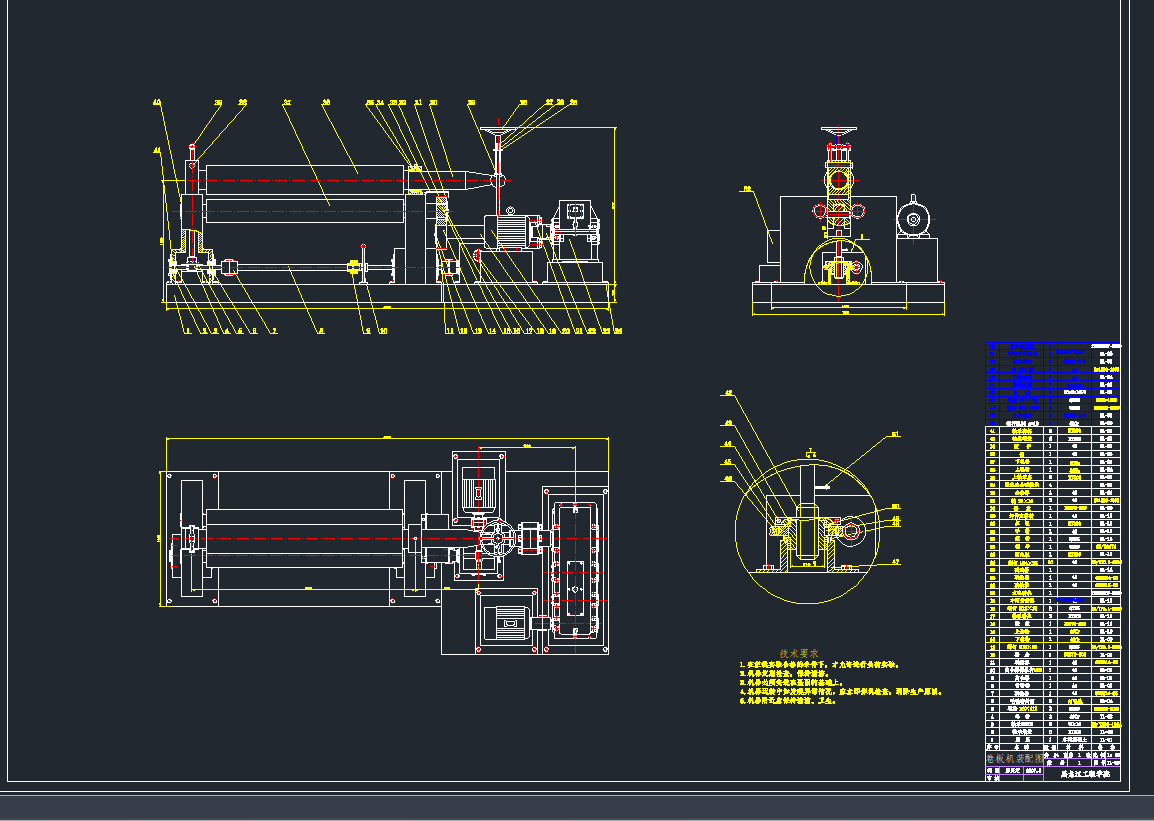 CbDCADD
