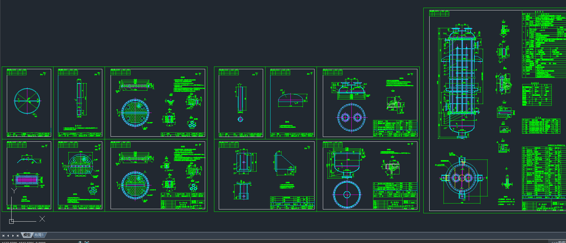 ̶ܰQʽȫ׈DCADD.DWG